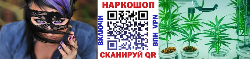 Виды наркоты Урюпинск Амфетамин  Гашиш  Бошки Шишки  СОЛЬ 