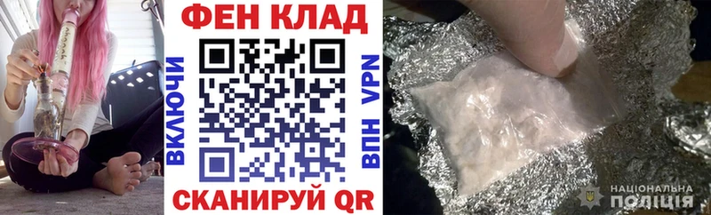 АМФЕТАМИН VHQ  Урюпинск 