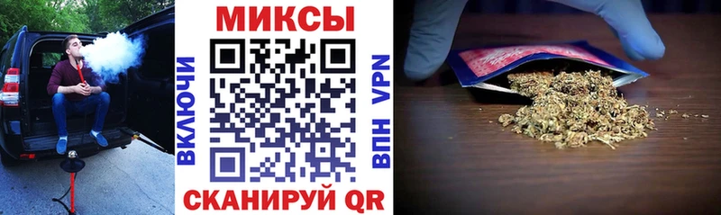 гидра маркетплейс  Урюпинск  Бутират оксана 