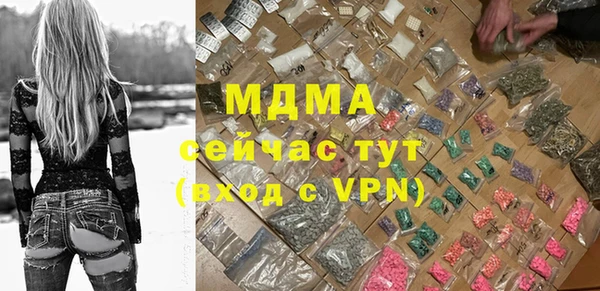 амф Алзамай