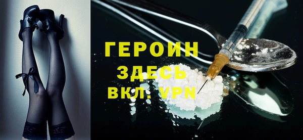 ALPHA-PVP Алексеевка