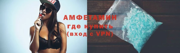 а пвп мука Абдулино