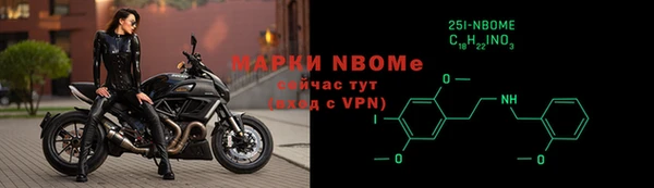 мефедрон VHQ Абаза