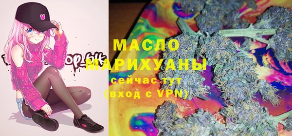 мефедрон VHQ Абаза
