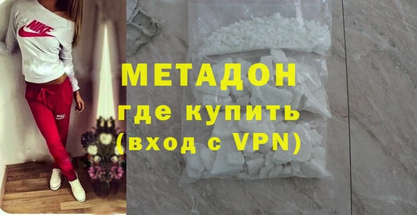 прущая мука Аркадак