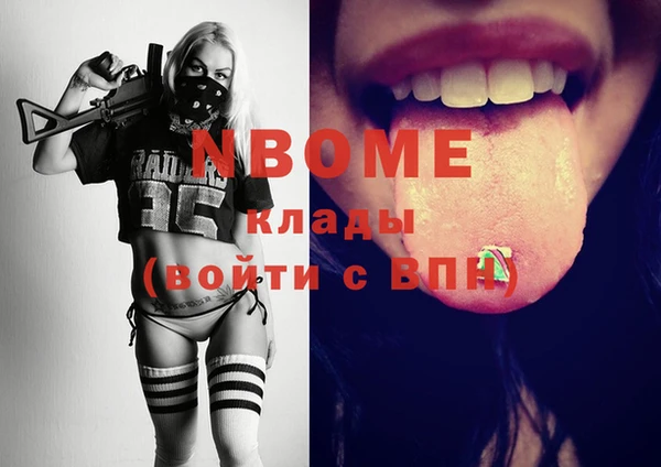 амф Алзамай
