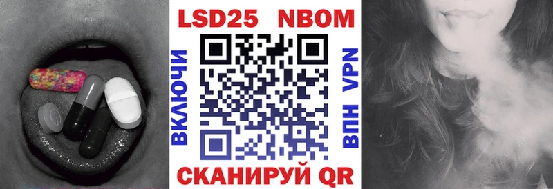 LSD-25 экстази кислота  Урюпинск 