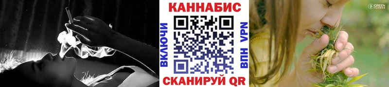 hydra ТОР  Урюпинск  Каннабис ГИДРОПОН 